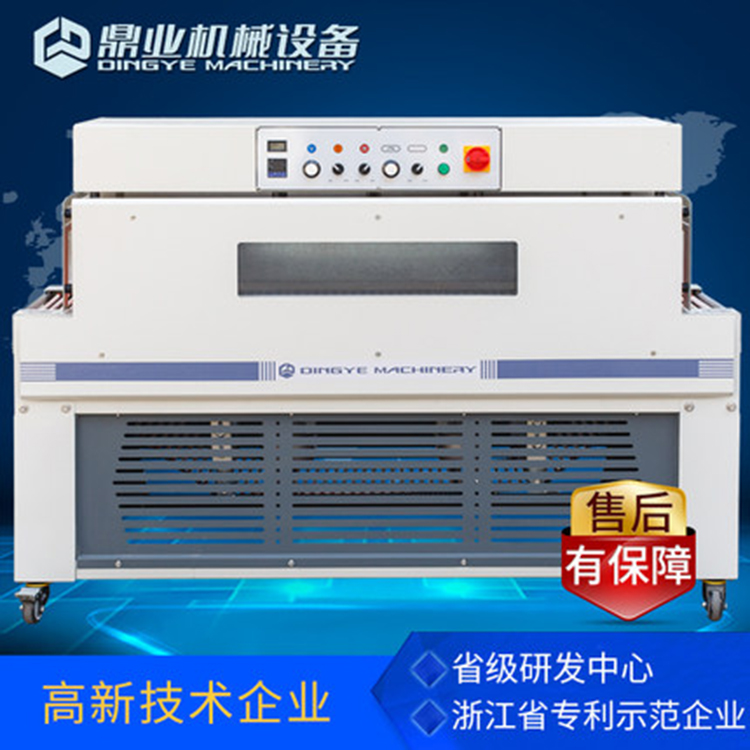 縮機通過自己的不斷努力，改變了自己的命運